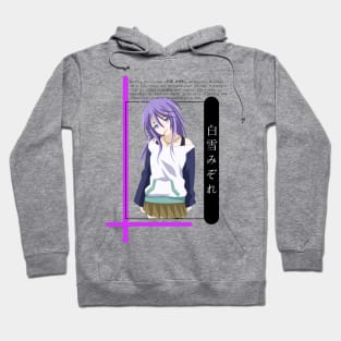 Mizore Shirayuki Hoodie